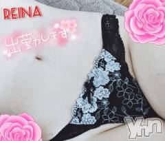 甲府デリヘル甲府人妻隊(コウフヒトヅマタイ) 新人れいな(43)の11月13日写メブログ「出勤しました♥」