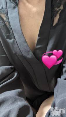 甲府デリヘル 甲府人妻隊(コウフヒトヅマタイ) 新人れいな(43)の1月26日写メブログ「出勤しましたぁ💕」