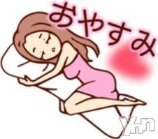 甲府デリヘル 甲府人妻隊(コウフヒトヅマタイ) 新人れいな(43)の10月9日写メブログ「こんばんは🤗」