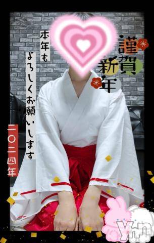甲府デリヘル甲府人妻隊(コウフヒトヅマタイ) 新人きこ(40)の1月1日写メブログ「今年も宜しくお願いします🙏」