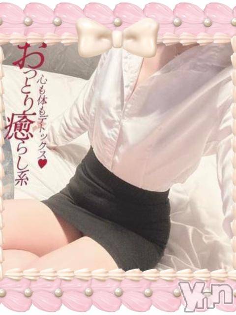 甲府デリヘル甲府人妻隊(コウフヒトヅマタイ) 新人きこ(40)の1月2日写メブログ「嬉しいです🙏」