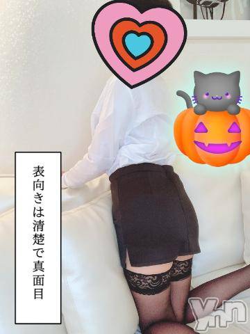 甲府デリヘル甲府人妻隊(コウフヒトヅマタイ)新人きこ(40)の2023年10月27日写メブログ「HAPPYな時間にするね🤗」