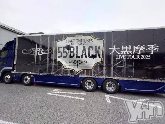 甲府デリヘル甲府人妻隊(コウフヒトヅマタイ)新人きこ(40)の2025年5月25日写メブログ「出勤が変更になりました🙏」