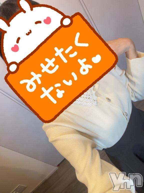 甲府デリヘル甲府人妻隊(コウフヒトヅマタイ)新人きこ(40)の2025年12月29日写メブログ「嬉しいです🙏」