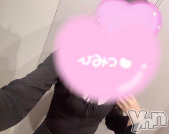甲府デリヘル甲府人妻隊(コウフヒトヅマタイ)新人きこ(40)の2026年8月27日写メブログ「涼しい部屋でも」