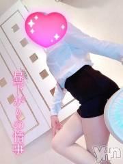 甲府デリヘル甲府人妻隊(コウフヒトヅマタイ) 新人きこ(40)の10月19日写メブログ「今日からです🙏」