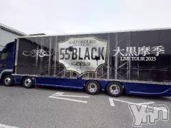 甲府デリヘル甲府人妻隊(コウフヒトヅマタイ) 新人きこ(40)の5月25日写メブログ「出勤が変更になりました🙏」