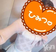 甲府デリヘル甲府人妻隊(コウフヒトヅマタイ) 新人きこ(40)の1月2日写メブログ「嬉しいです🙏」