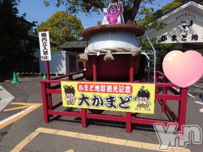 甲府デリヘル 甲府人妻隊(コウフヒトヅマタイ) 新人きこ(40)の4月19日写メブログ「ちょっとお久しぶりです!」