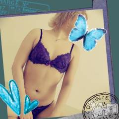 甲府デリヘル甲府人妻隊(コウフヒトヅマタイ) せりか(31)の7月20日写メブログ「絞り取らせて🤍」