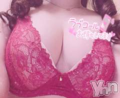 甲府デリヘルザ10,000円甲府店 (ザイチマンエンコウフテン) いぶ(26)の12月12日写メブログ「1日目🧸❤️」