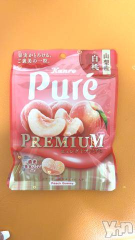 甲府ソープ石蹄(セキテイ) ゆうか(22)の2月1日写メブログ「ありがとう🫶」