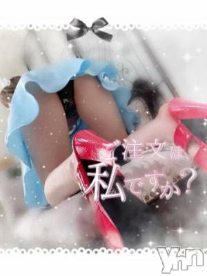 甲府ソープ 石蹄(セキテイ) ゆうか(22)の3月24日写メブログ「明日から♡」