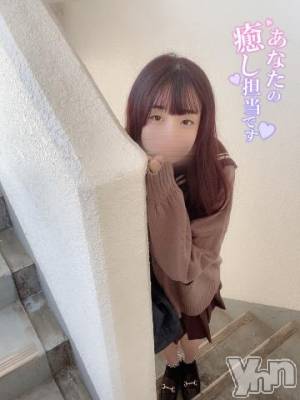 石和ソープ 石和クリスタル(イサワクリスタル) みるく(22)の11月23日写メブログ「みるくのこと好きでいて？💘」