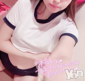 石和ソープ 石和クリスタル(イサワクリスタル) みるく(22)の11月23日写メブログ「💌𓂃𓈒𓂂𓏸」