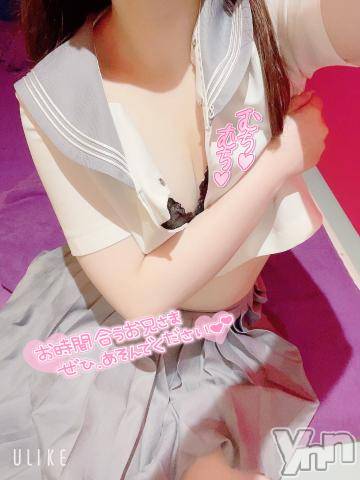 甲府ソープオレンジハウス みく(19)の11月11日写メブログ「現役学生のひみつ♡」