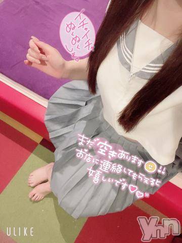 甲府ソープオレンジハウス みく(19)の1月9日写メブログ「僕の生徒が最近急に色っぽく…♡」