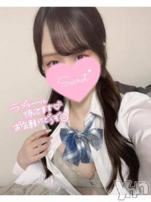 甲府ソープ オレンジハウス みく(19)の1月1日写メブログ「0️⃣距離密着 濃厚姫始めセ○クス♡」