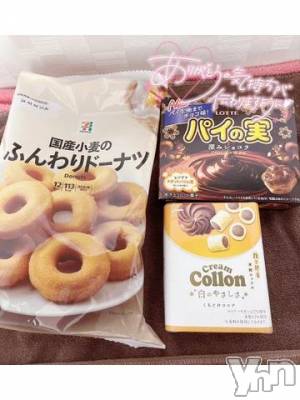 甲府ソープ オレンジハウス みく(19)の1月5日写メブログ「ぬくぬくです(*´꒳`*)」