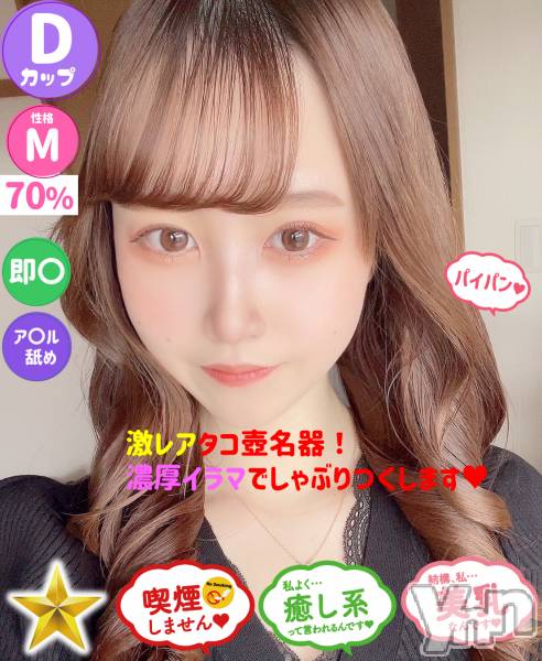みく