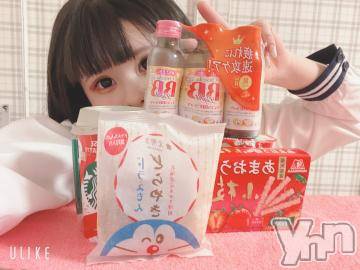 甲府ソープオレンジハウス もち(22)の1月4日写メブログ「てんきゅ❣️」