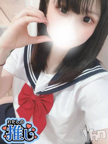 甲府ソープオレンジハウス もち(22)の5月5日写メブログ「おはよう☀️」