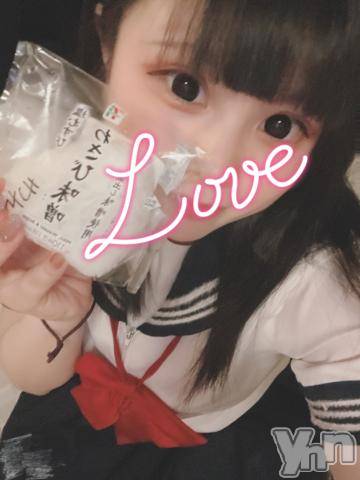 甲府ソープオレンジハウス もち(22)の5月9日写メブログ「わさび(ㅅ´꒳` )」