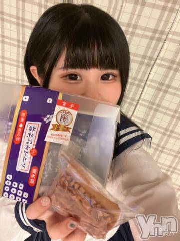 甲府ソープオレンジハウスもち(22)の2023年11月8日写メブログ「💌お礼」