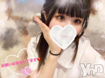 甲府ソープオレンジハウスもち(22)の2023年11月10日写メブログ「密着🔞❤️」