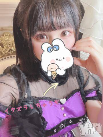 甲府ソープオレンジハウスもち(22)の2024年2月10日写メブログ「意外な一面？？😈」