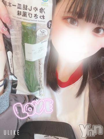 甲府ソープオレンジハウスもち(22)の2024年6月19日写メブログ「お久しぶりです🤍」