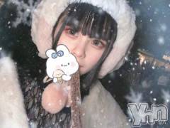 甲府ソープオレンジハウス もち(22)の12月13日写メブログ「📍出勤予定❣️」