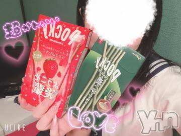 甲府ソープ オレンジハウス もち(22)の4月3日写メブログ「大好きな🍵🍓」