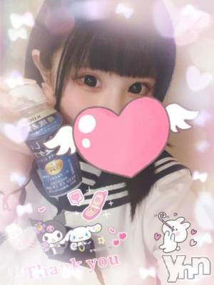 甲府ソープ オレンジハウス もち(22)の4月10日写メブログ「⚠️お知らせ⚠️」