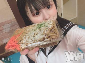 甲府ソープ オレンジハウス もち(22)の7月7日写メブログ「𝐓𝐡𝐚𝐧𝐤 𝐲𝐨𝐮🤍🫑」