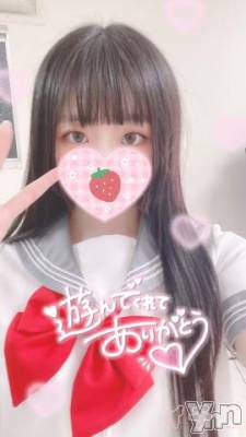甲府ソープ 石蹄(セキテイ) いちご(24)の10月21日写メブログ「🍓また明日ね♡」