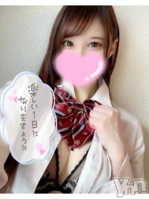 甲府デリヘル 山梨デリヘル　絆　甲府店(ヤマナシデリヘル　キズナ　コウフテン) ねお(22)の10月23日写メブログ「期間限定🌸」