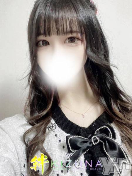 ねお