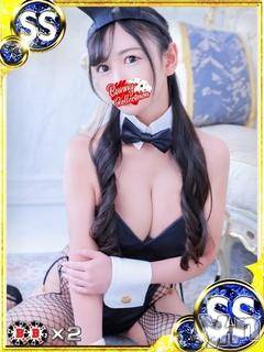 甲府ソープオレンジハウス あいか(29)の6月14日写メブログ「出勤しました♪」