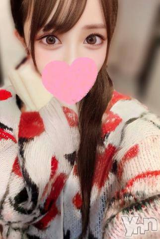 甲府ソープオレンジハウスめあり(21)の2023年11月13日写メブログ「明日からお願いします💗」