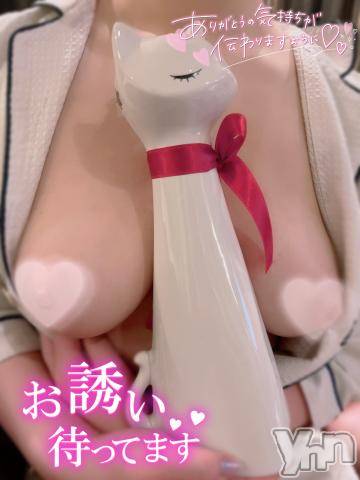 甲府デリヘル山梨デリヘル　絆　甲府店(ヤマナシデリヘル　キズナ　コウフテン) ゆりか(25)の1月14日写メブログ「敏感すぎるといやですか？♡今日もよろしくです🤍」