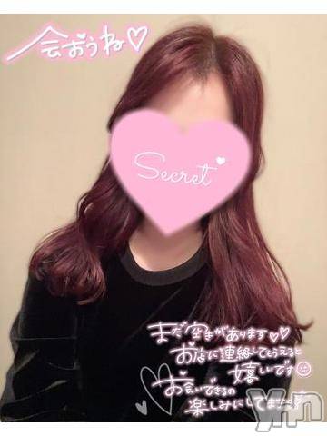 甲府デリヘル山梨デリヘル　絆　甲府店(ヤマナシデリヘル　キズナ　コウフテン) ゆりか(25)の3月4日写メブログ「出勤しました♡濃密な時間希望🤍」