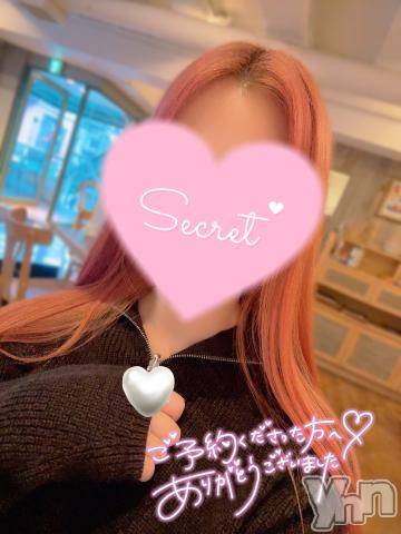 甲府デリヘル山梨デリヘル　絆　甲府店(ヤマナシデリヘル　キズナ　コウフテン)ゆりか(25)の2023年11月13日写メブログ「山梨での最後の夜♡いま向かってます🤍」