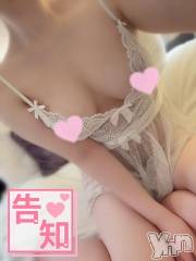 甲府デリヘル山梨デリヘル　絆　甲府店(ヤマナシデリヘル　キズナ　コウフテン) ゆりか(25)の3月27日写メブログ「ゆりかからのお知らせ🤍」