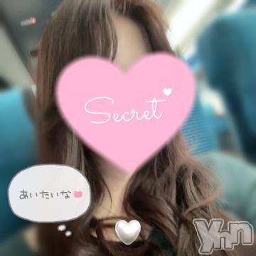 甲府デリヘル 山梨デリヘル　絆　甲府店(ヤマナシデリヘル　キズナ　コウフテン) ゆりか(25)の11月7日写メブログ「今日から♡濃密な時間希望🤍」