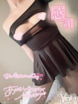 甲府デリヘル 山梨デリヘル　絆　甲府店(ヤマナシデリヘル　キズナ　コウフテン) ゆりか(25)の2月8日写メブログ「感謝♡素敵な3日間をありがとう🤍」