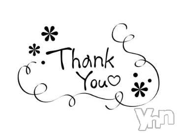 甲府デリヘルThree＆Men’s Spa 甲府(スリー＆メンズスパ コウフ) あやせワン(23)の2月12日写メブログ「💜💌💋💜」