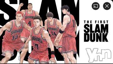 甲府デリヘルThree＆Men’s Spa 甲府(スリー＆メンズスパ コウフ) あやせワン(23)の6月10日写メブログ「待ってましたぁぁぁ🙌🏻🙌🏻🙌🏻」