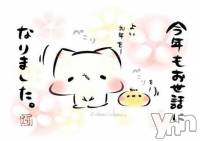 今年も沢山の感謝を