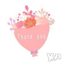 甲府デリヘルThree＆Men’s Spa 甲府(スリー＆メンズスパ コウフ)あやせワン(23)の2024年7月7日写メブログ「お礼💌💋」